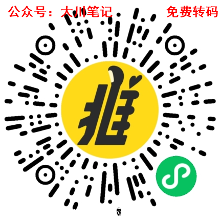 多推吧  简单赚佣金！