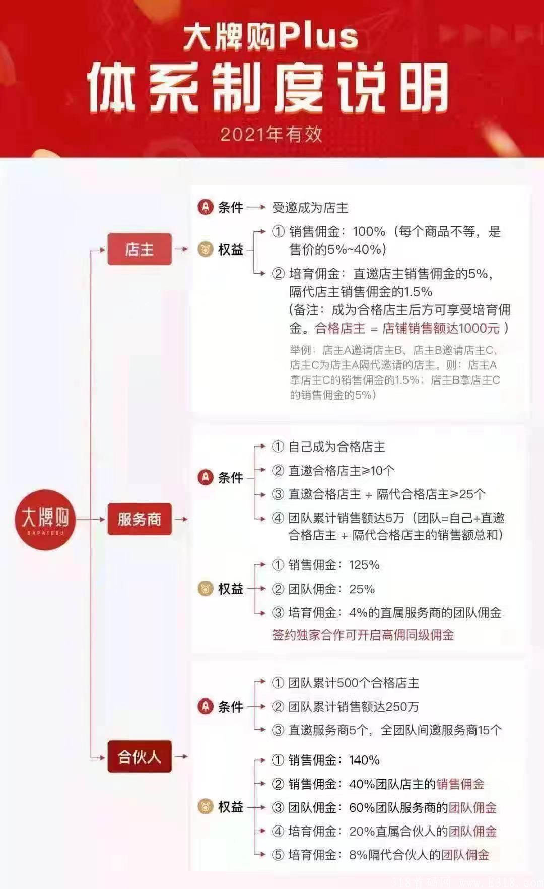 微信图片_202010821113357.jpg