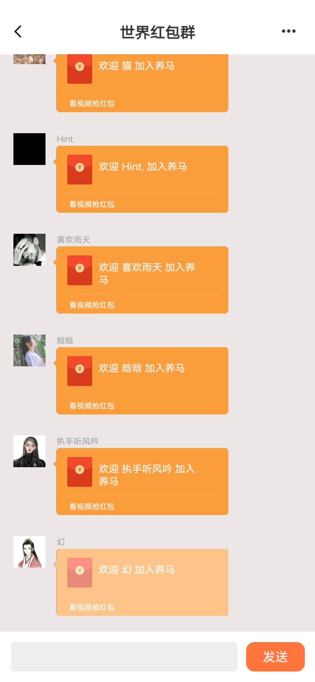 趣西游，高扶持，刚出0撸项目，静态3+