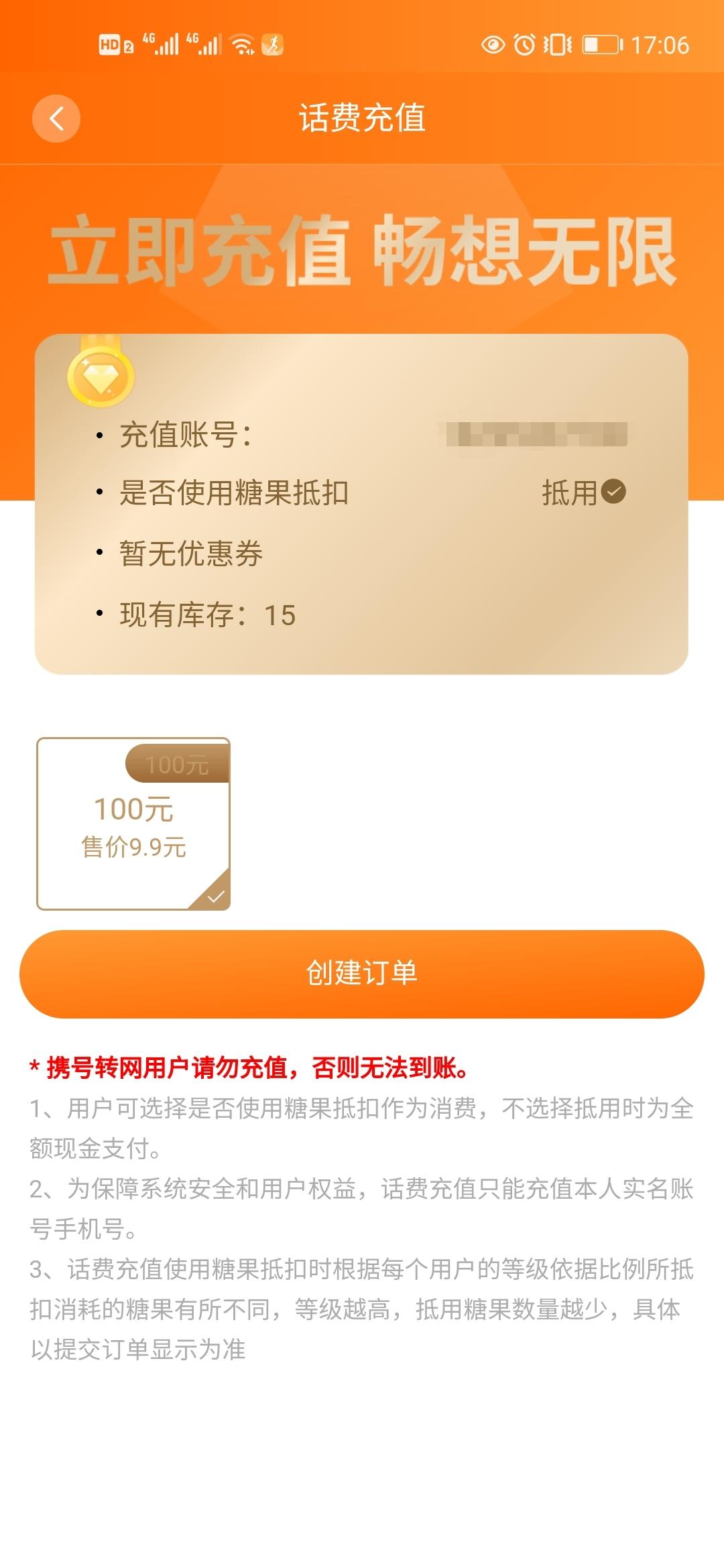 Screenshot_20210821_170620.jpg