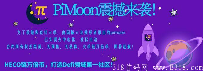 20F7C727DCF89223FB26E7021469DF0F - 副本.png