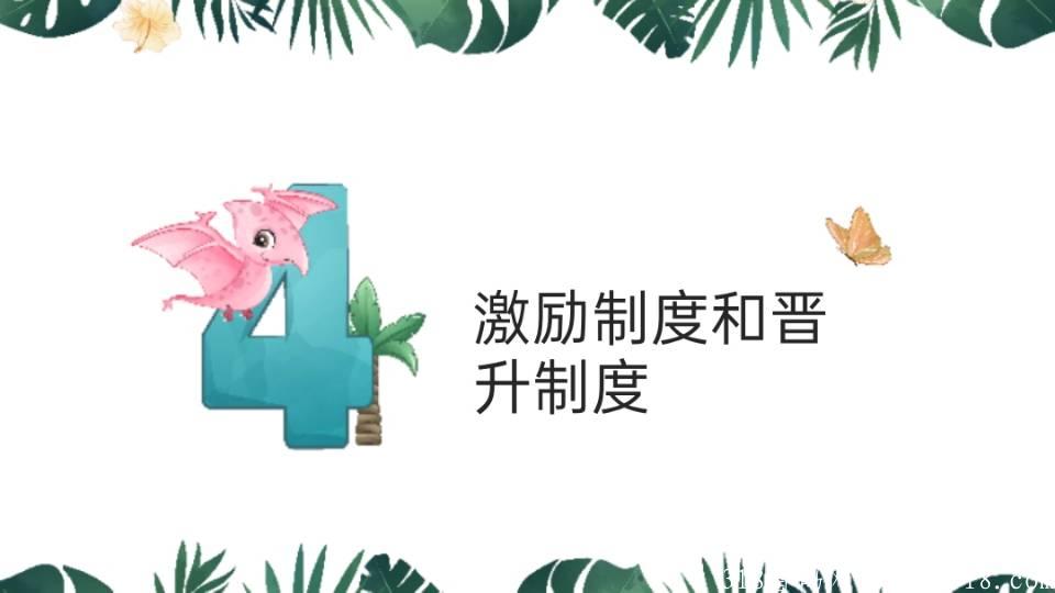 `(F83DGIF56CM%S{GX9]JIE.jpg