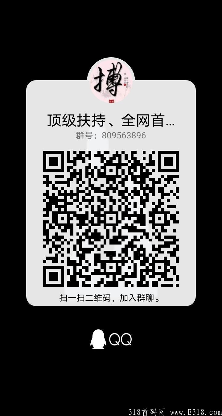 43A78120-616C-4802-82D8-9E9C1C6477DE.jpeg