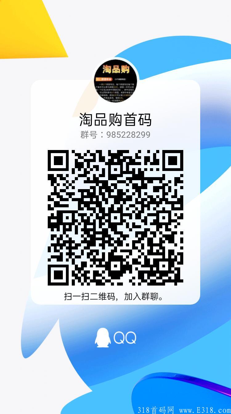qrcode_1629711250483.jpg