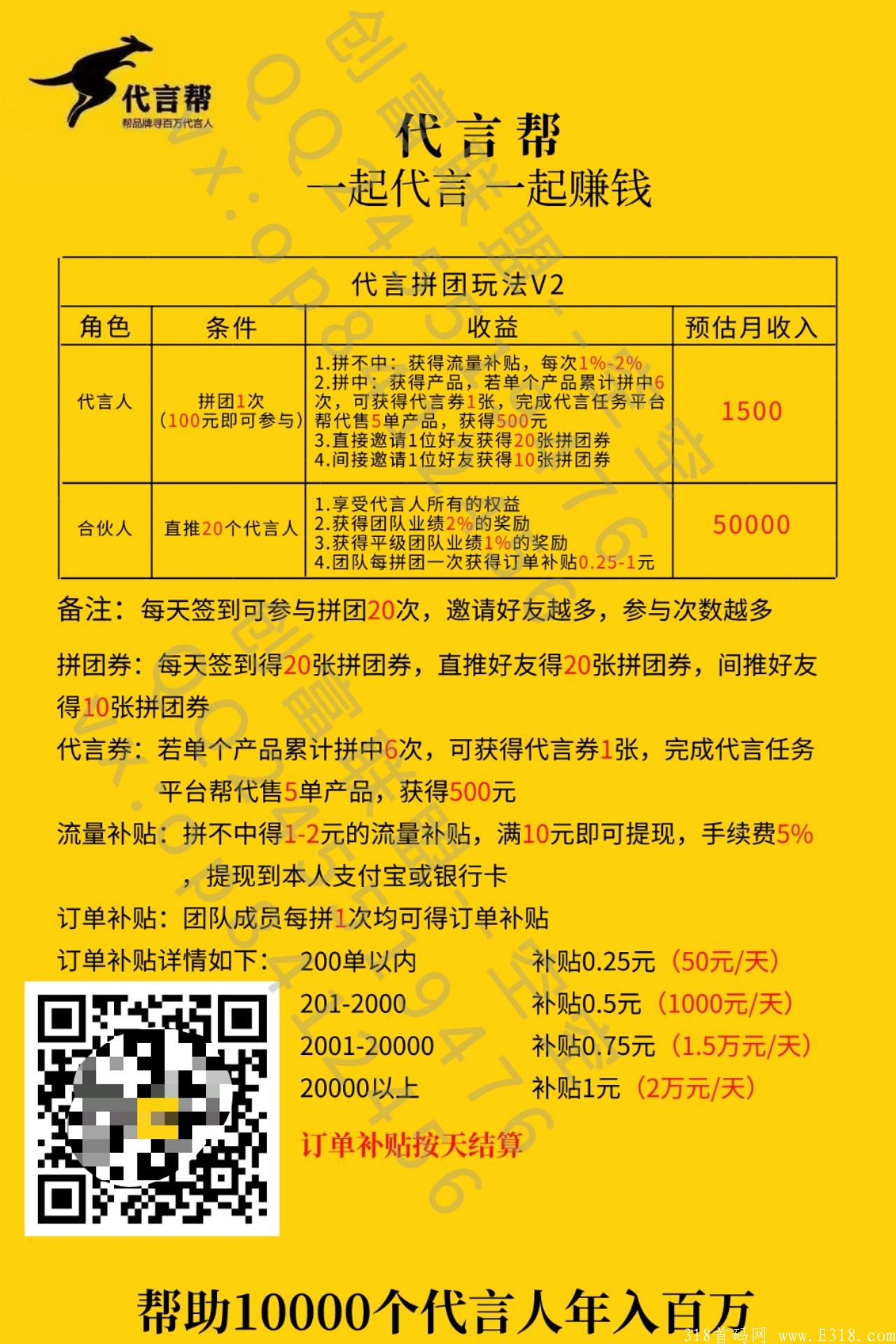 mmexport1629738128809.jpg