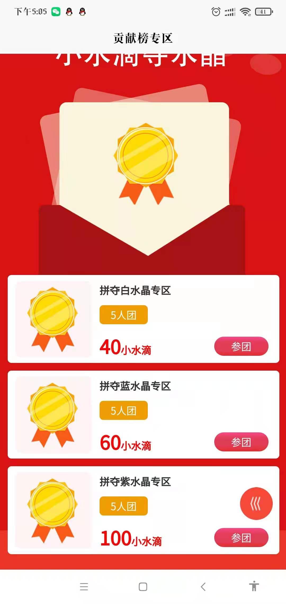 c7bbef7fe44d74cbb476e4903ca680f.jpg