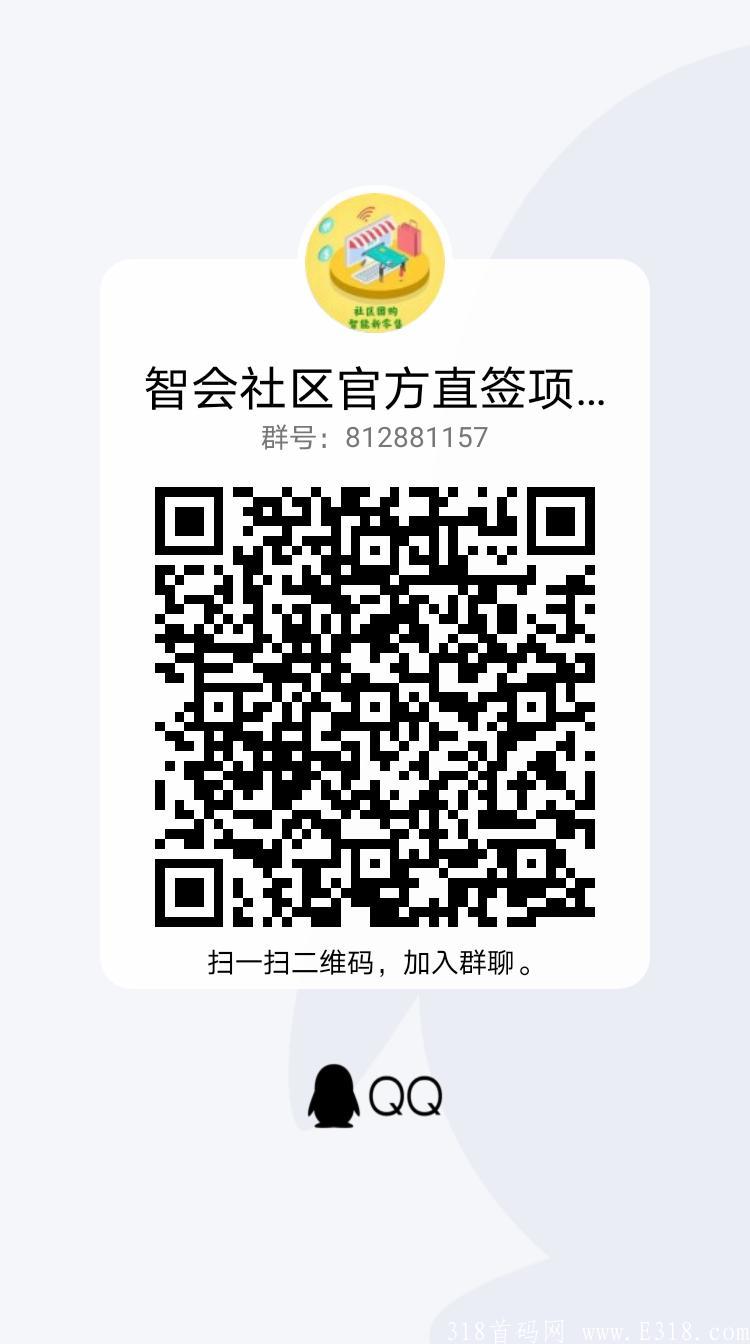 qrcode_1629802315384.jpg