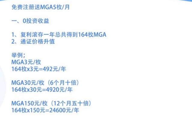 mmexport1629728480481.jpg