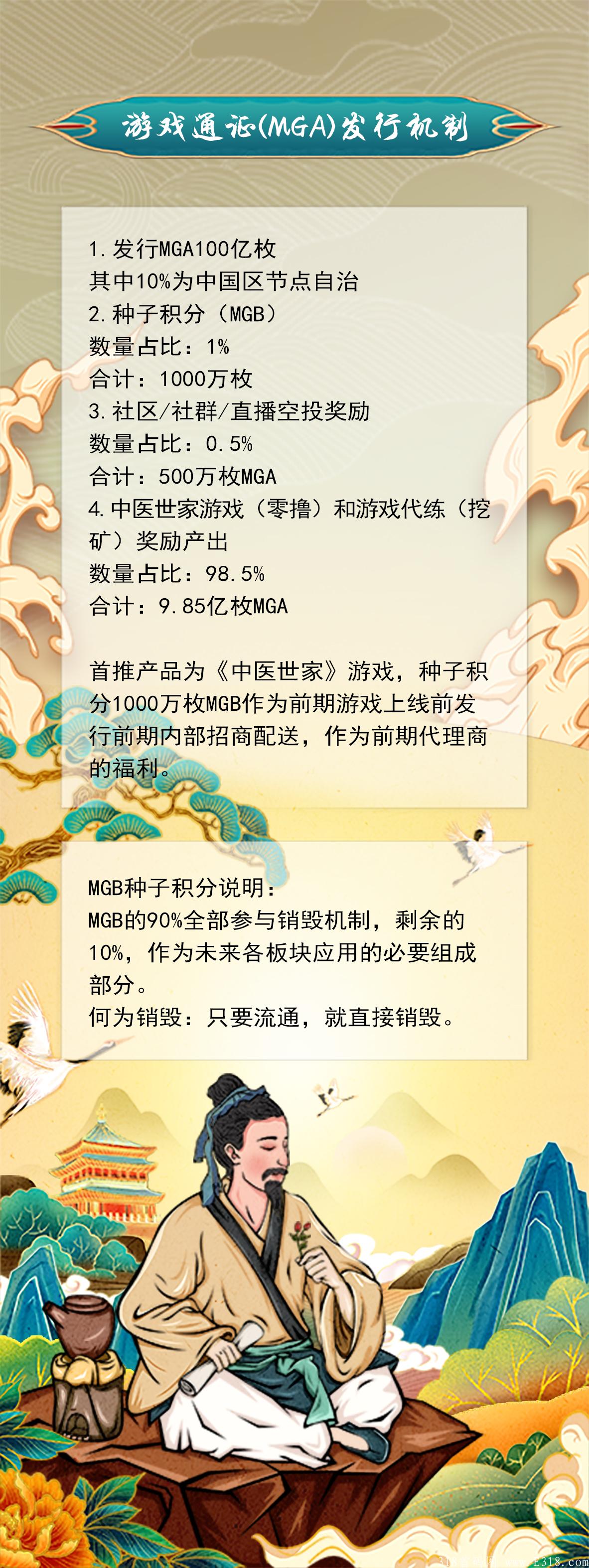 mmexport1629706780320.jpg