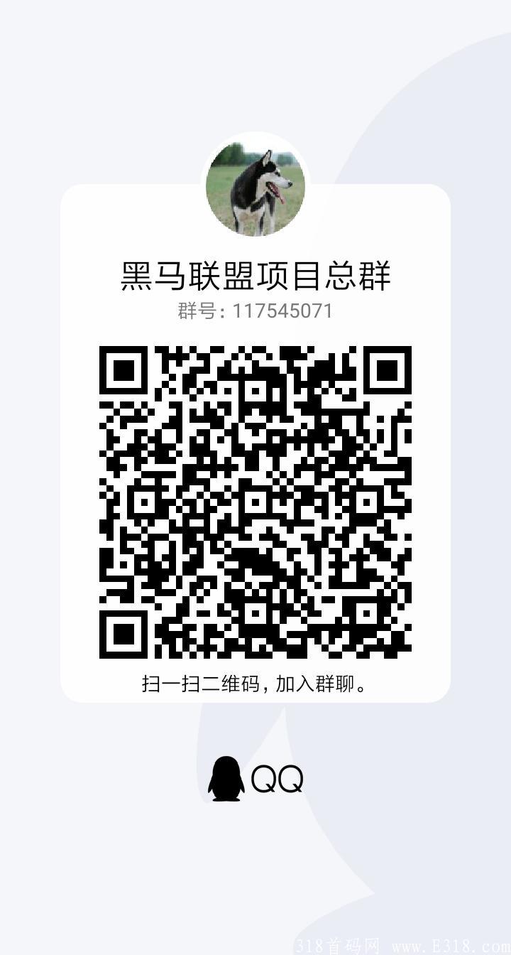 qrcode_1629785655619.jpg