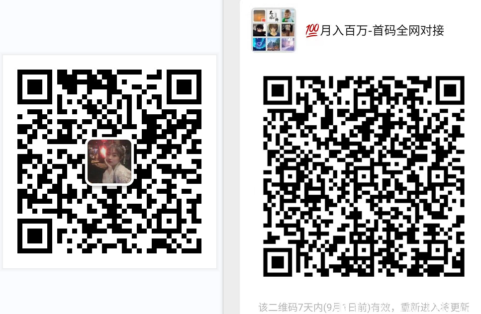 联系.png