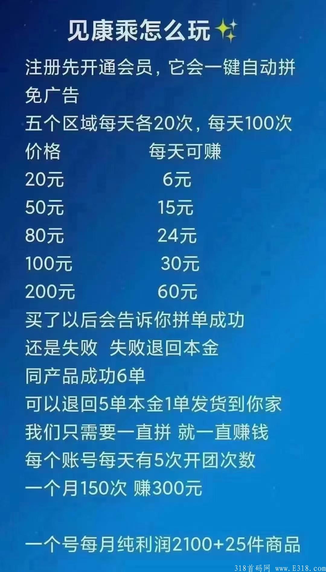 mmexport1629739075244.jpg