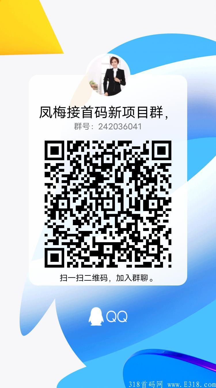 qrcode_1629723426238.jpg