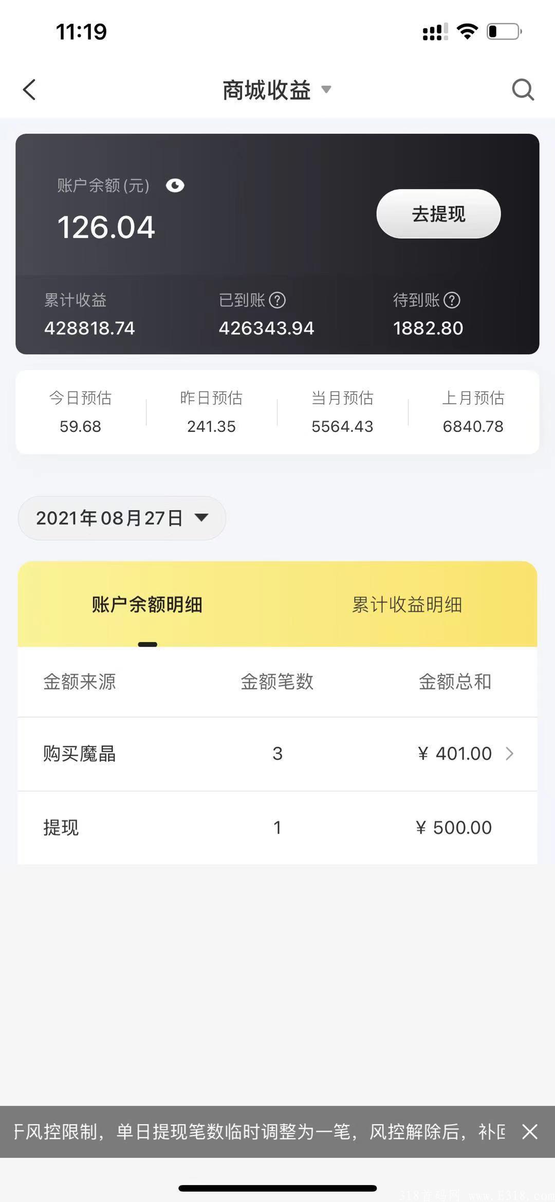 微信图片_20210827112004.jpg