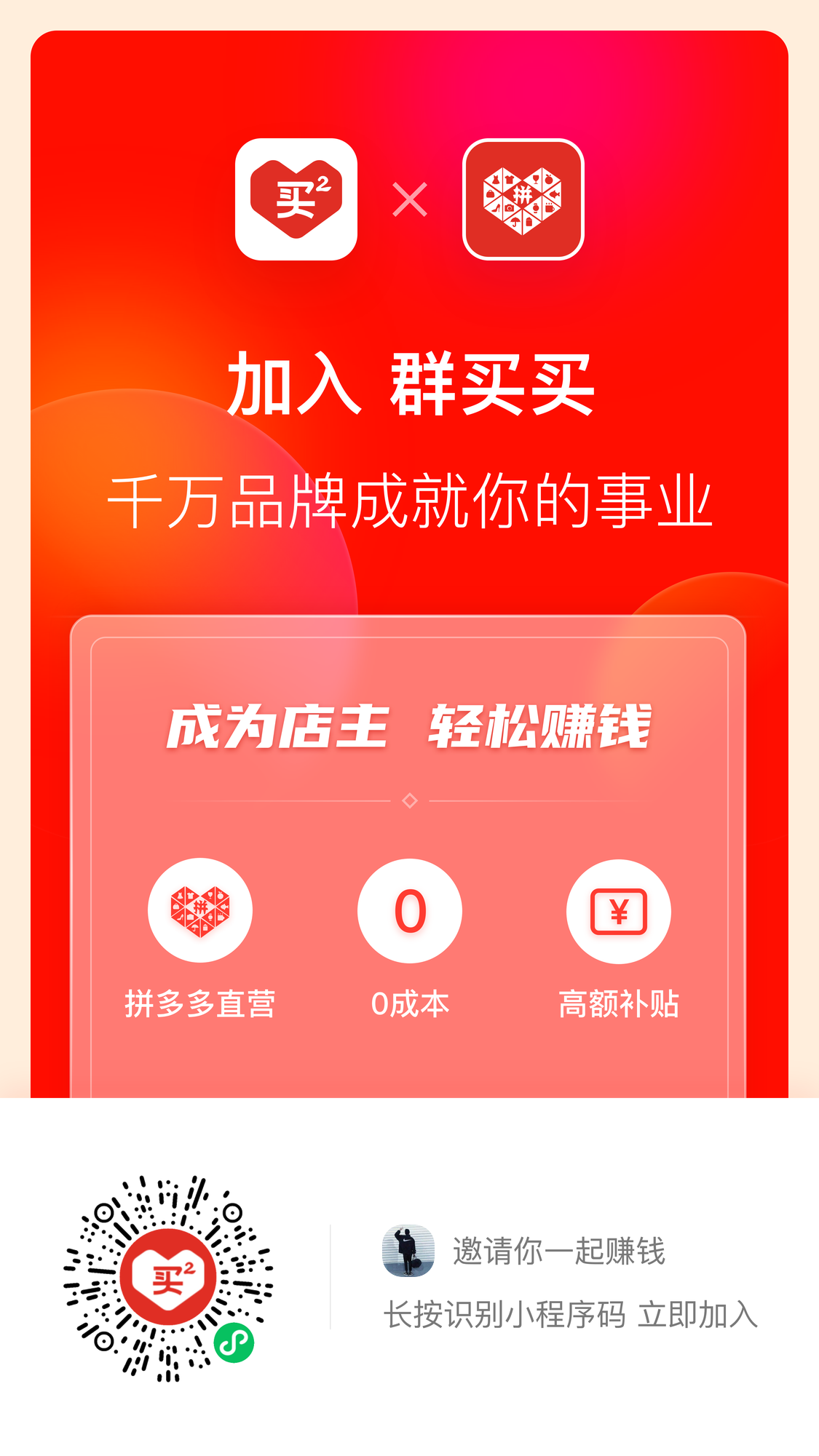 mmexport1630022517586.png