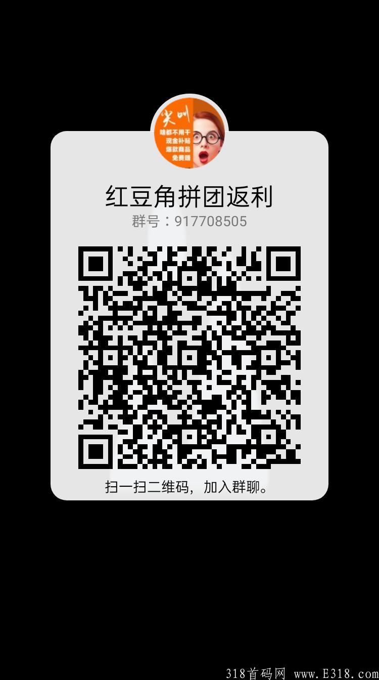 qrcode_1629790661167.jpg