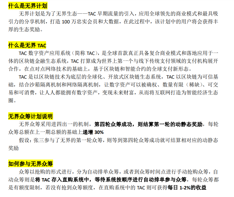 1630129382(1).png