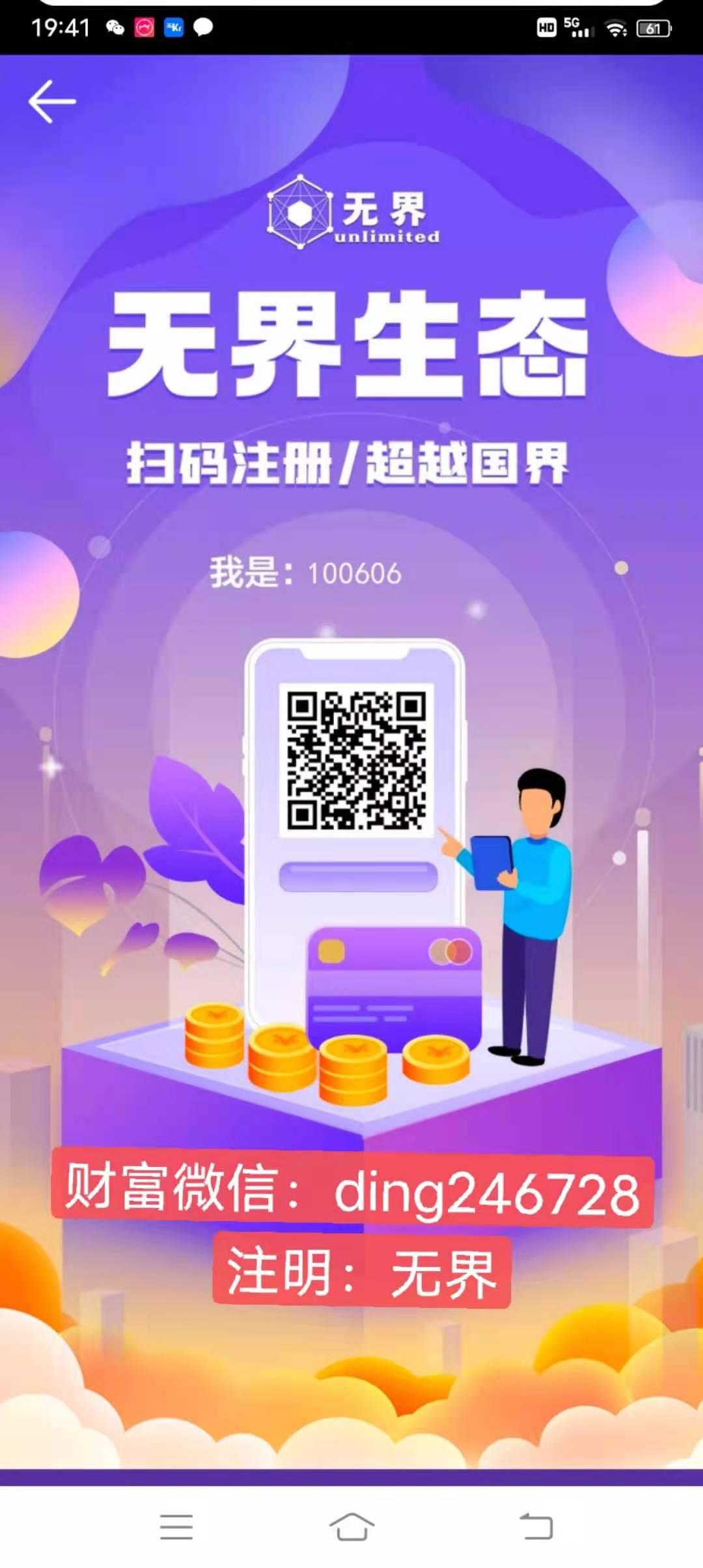 微信图片_20210828125436.jpg