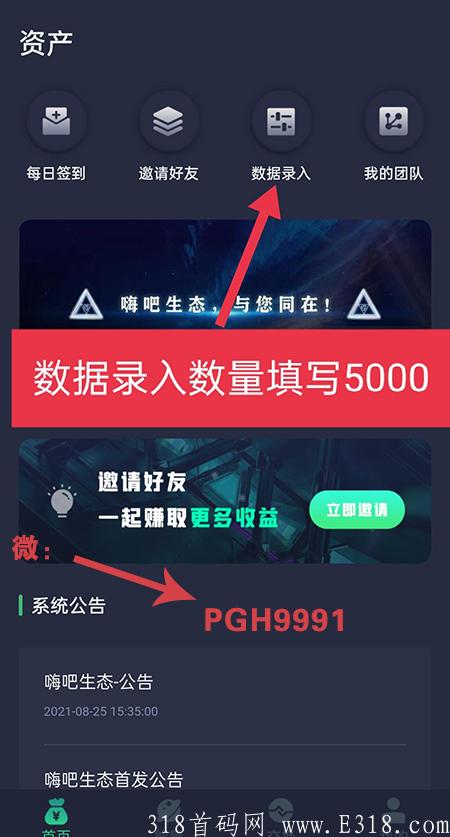 录入500.jpg