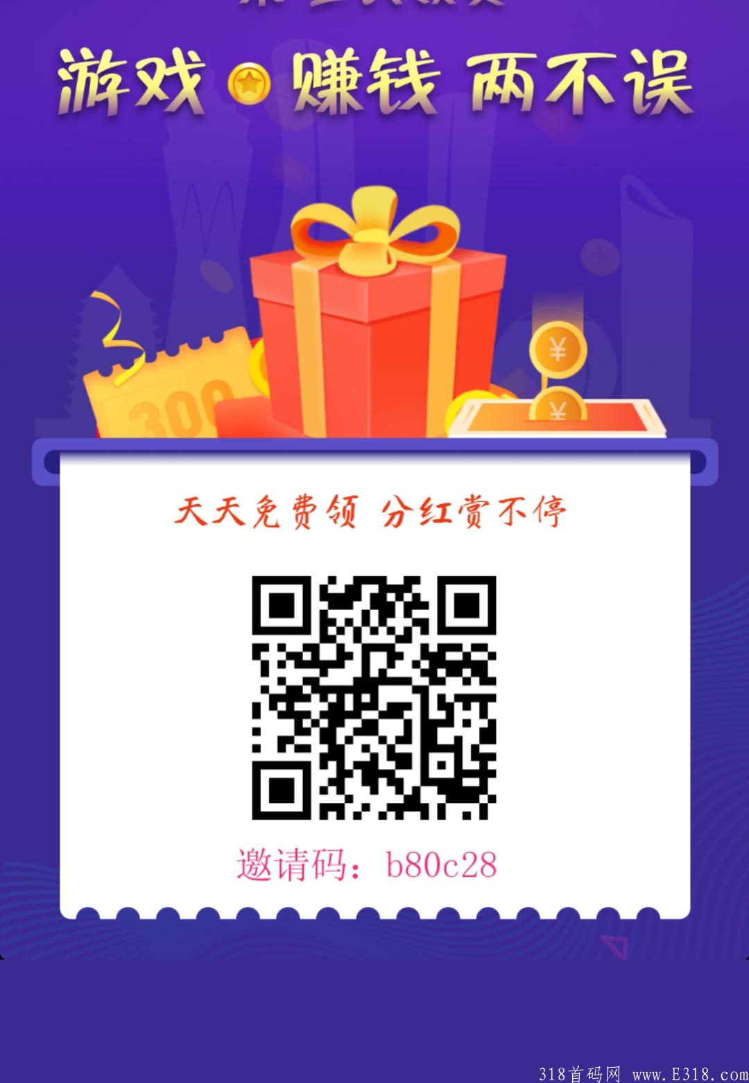 Screenshot_2021-08-29-00-47-58-08.jpg