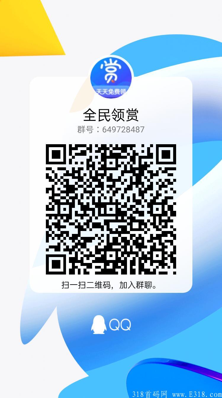 qrcode_1630204510607.jpg