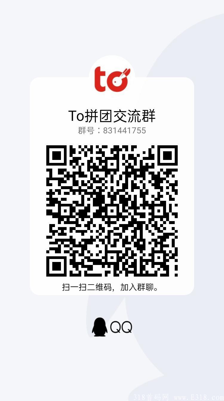 qrcode_1630283866202.jpg