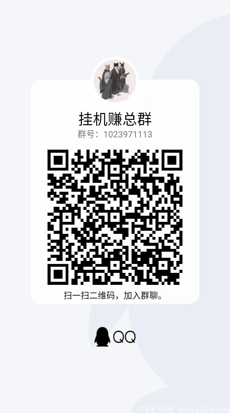qrcode_1630317664079.jpg