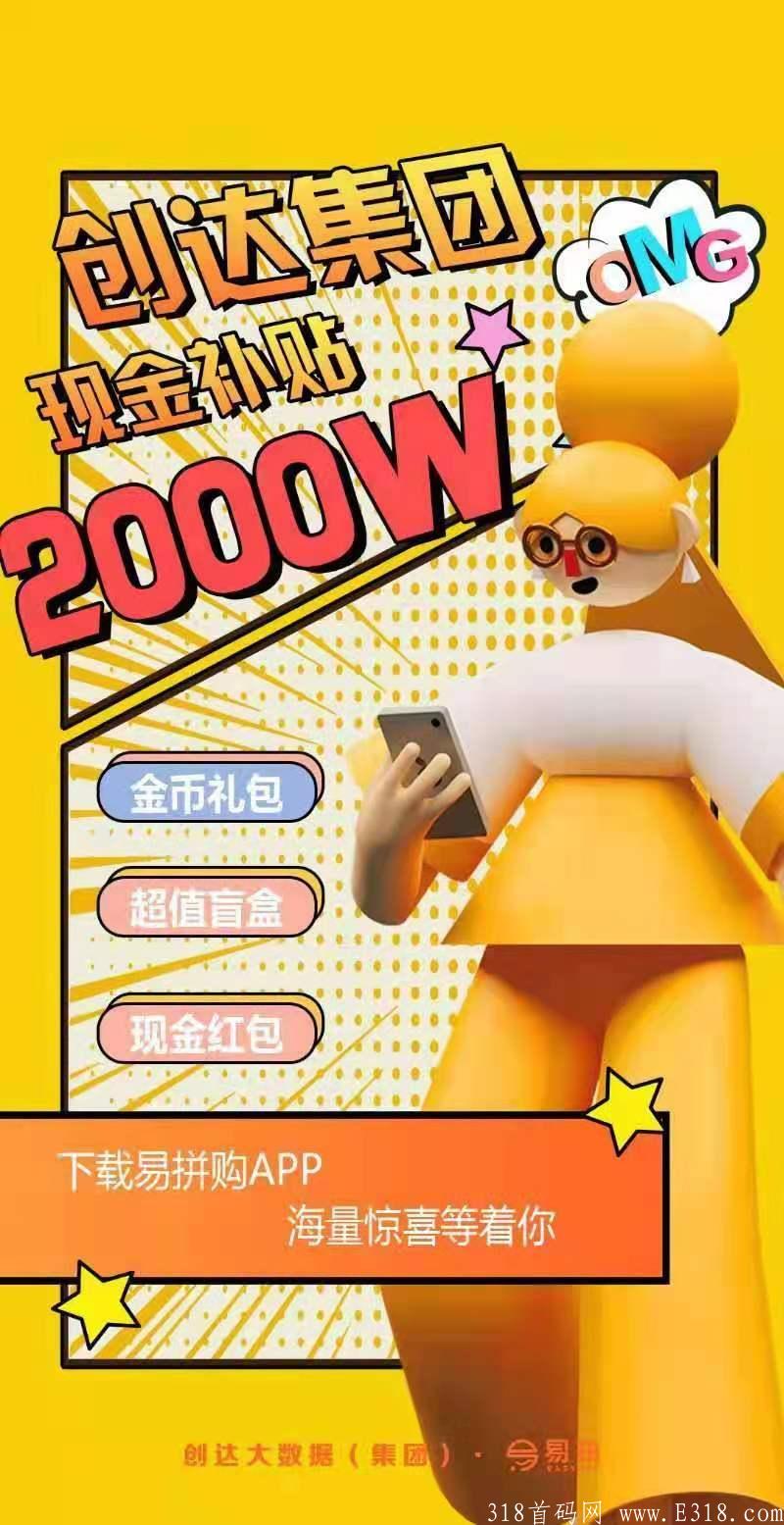D8C8D678-409E-4674-8696-91FDE2D5E7A5.jpeg