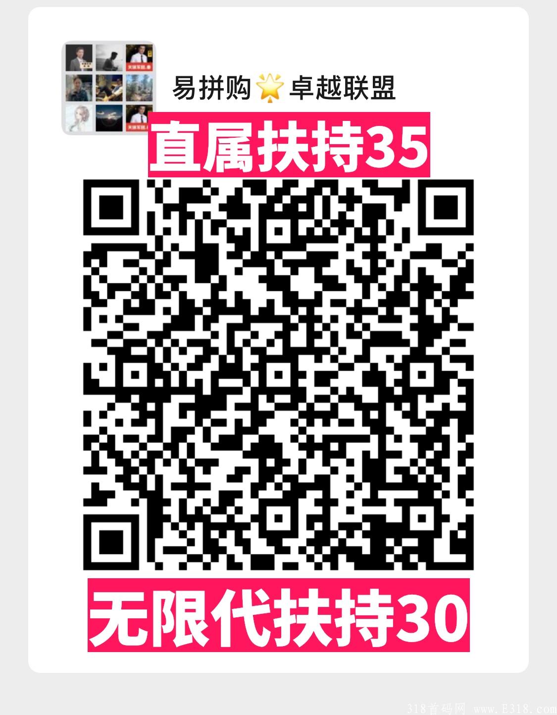 106F7AC5-D925-45A2-8CC2-20BE332F9D81.jpeg