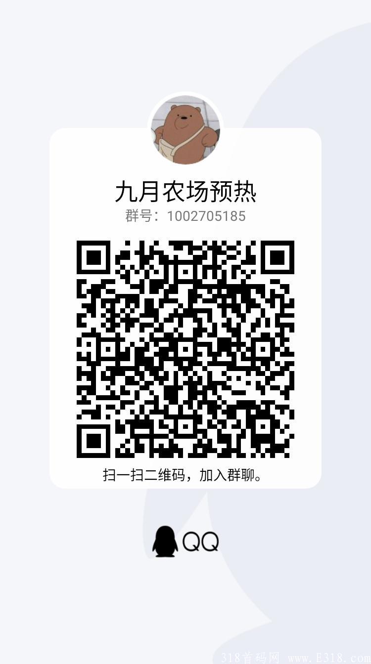 qrcode_1630377659404.jpg