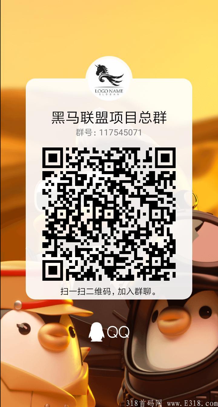 qrcode_1629947833591.jpg