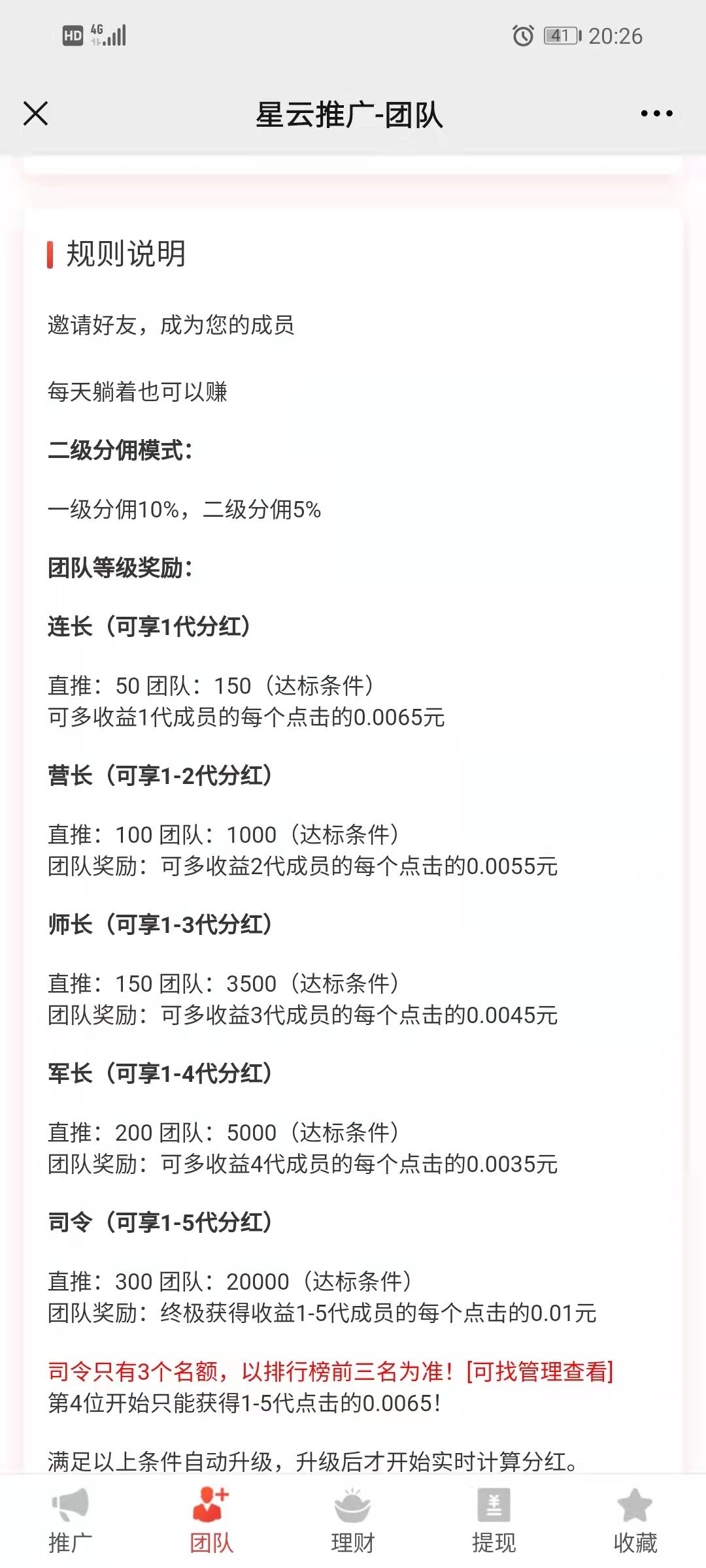 mmexport1630418734030.jpg