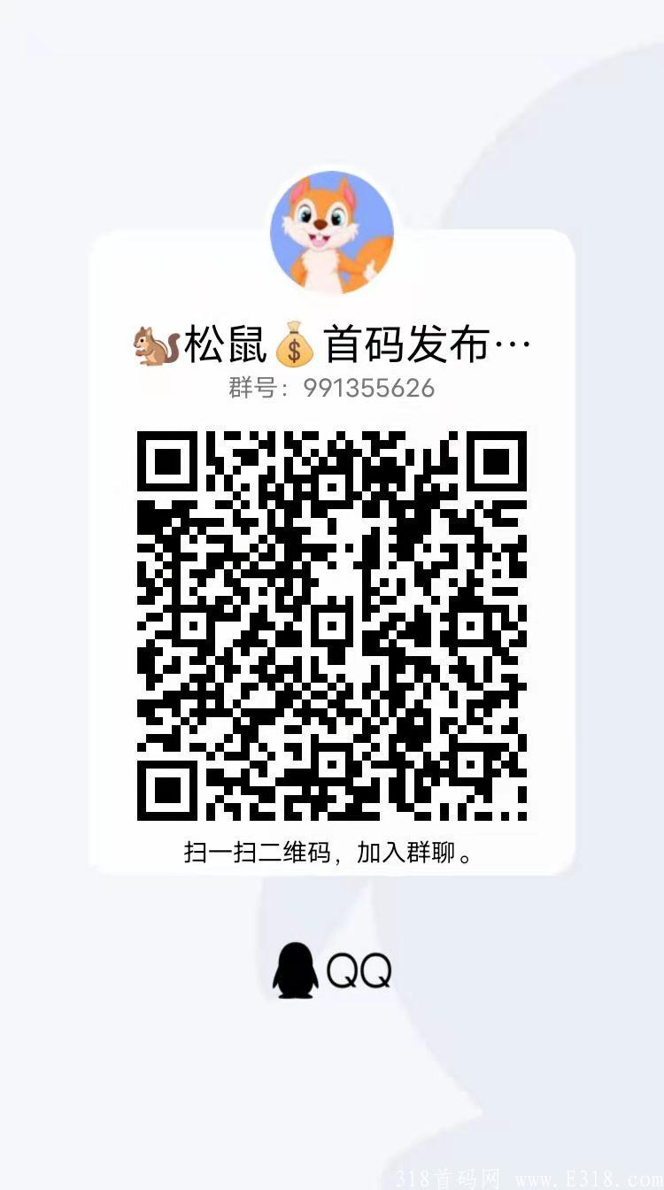 9715c9b3d797ba83f71fb91dc244737.jpg