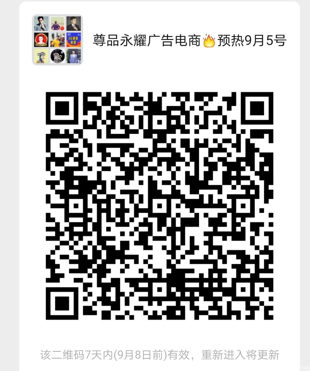 Screenshot_20210901_130333.jpg