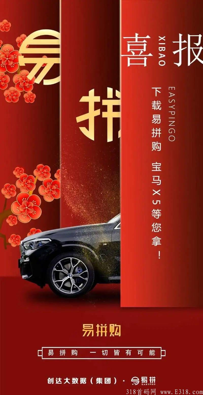 mmexport90d385bb2f82e048d4b99aca5a603bba_1630485912157.jpeg