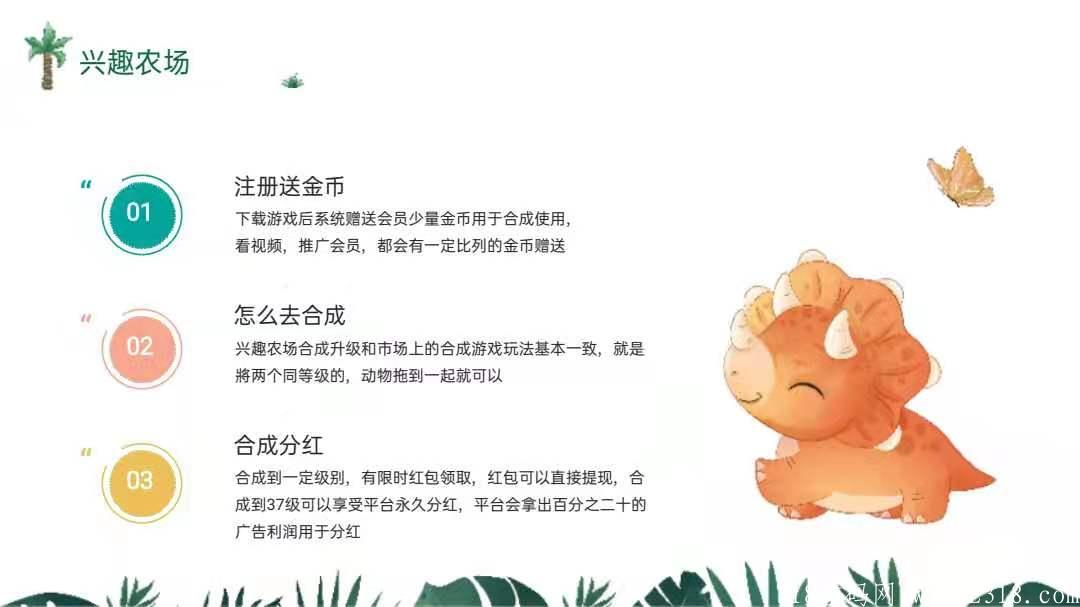cf393b36740df6659eded75eff9cc4f.jpg