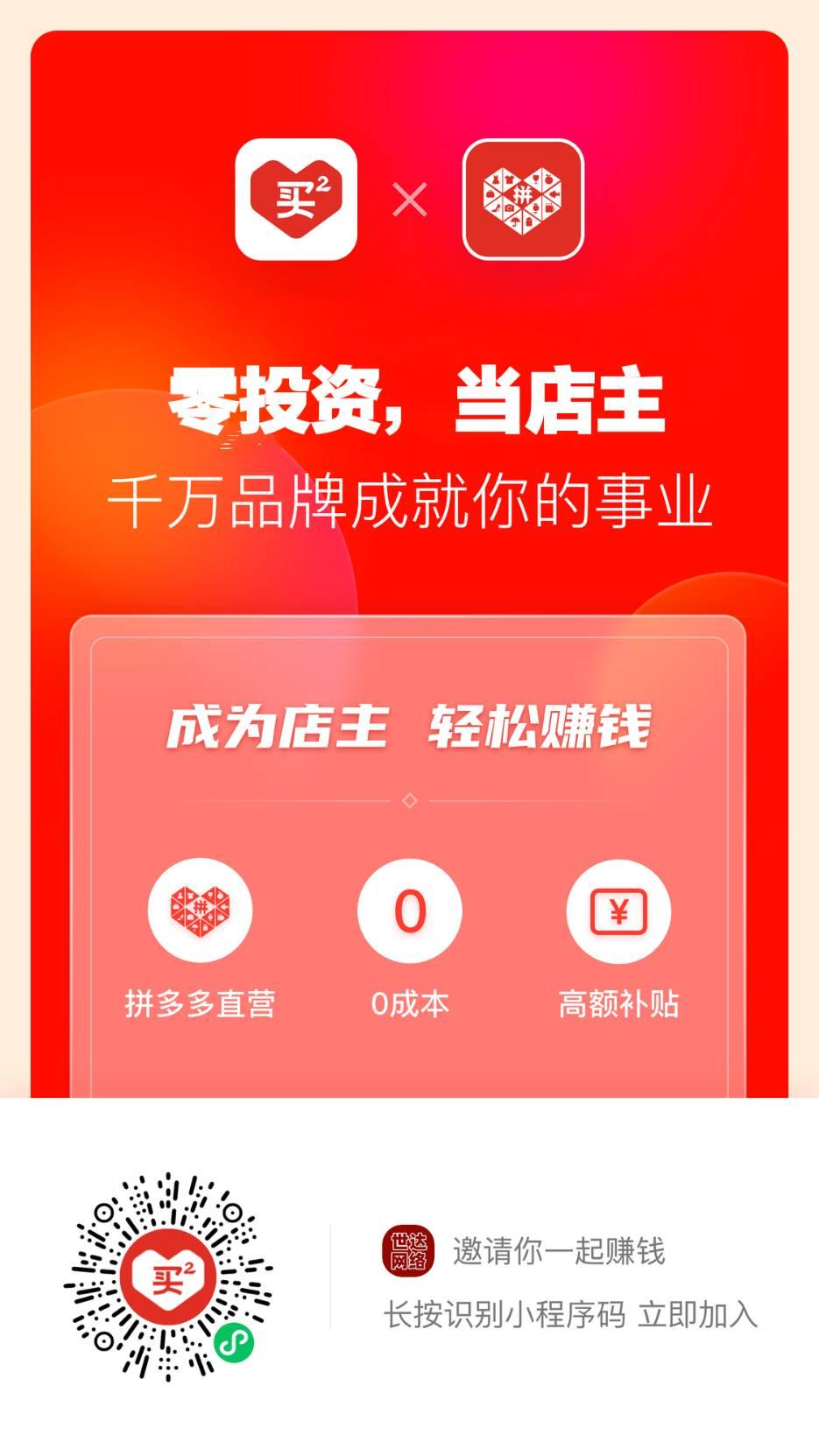 微信图片_20210902122308.jpg