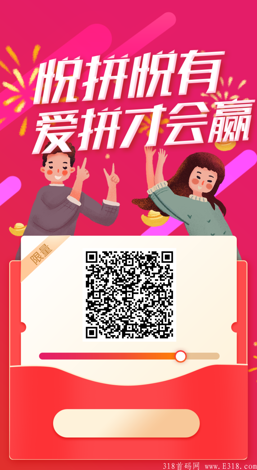 F7E96B21-8878-4BE1-94F2-8E4BC91D35A6.png