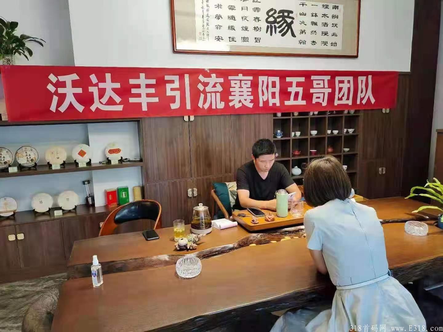 引流器，零撸挂机，注册就送200个，每天收益，提现秒到