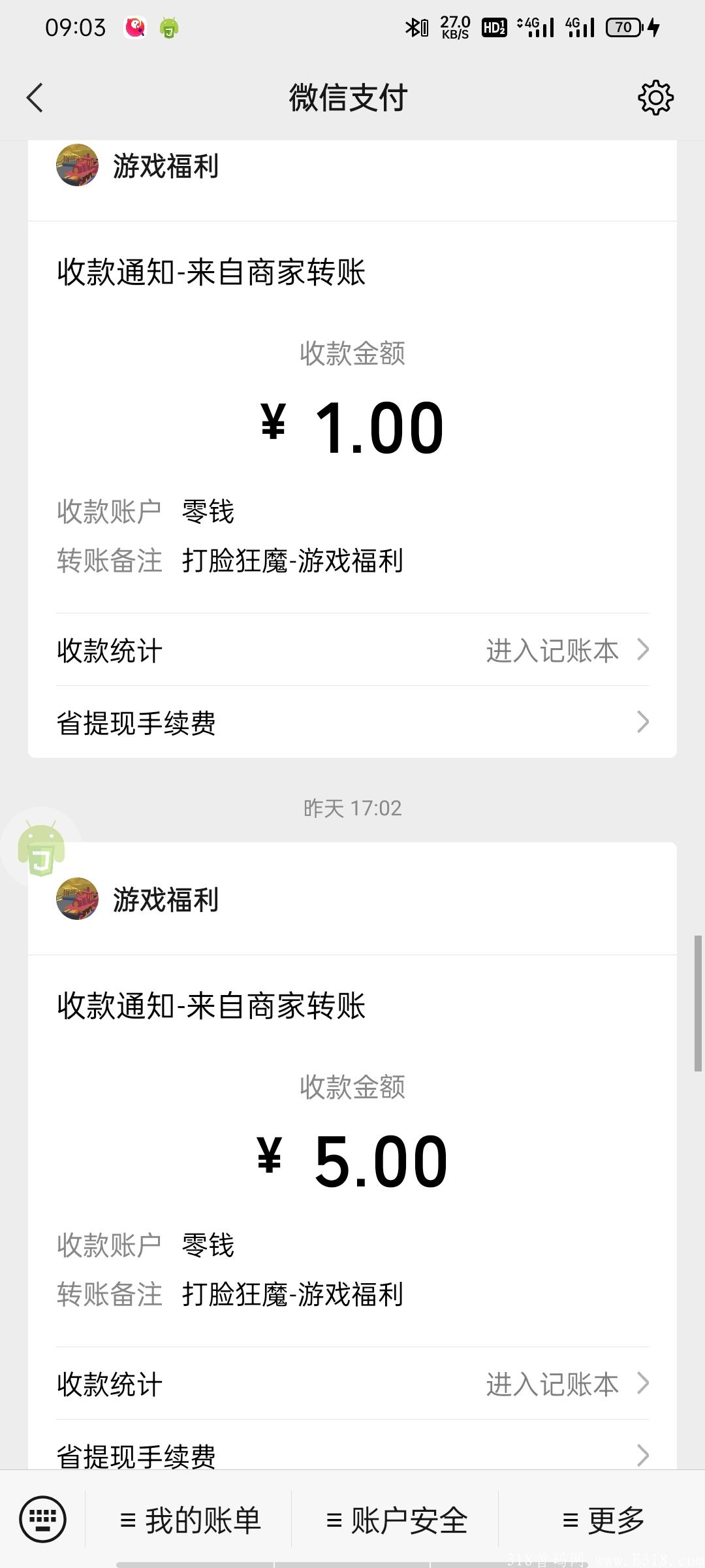 3e2313efee885e29.jpg