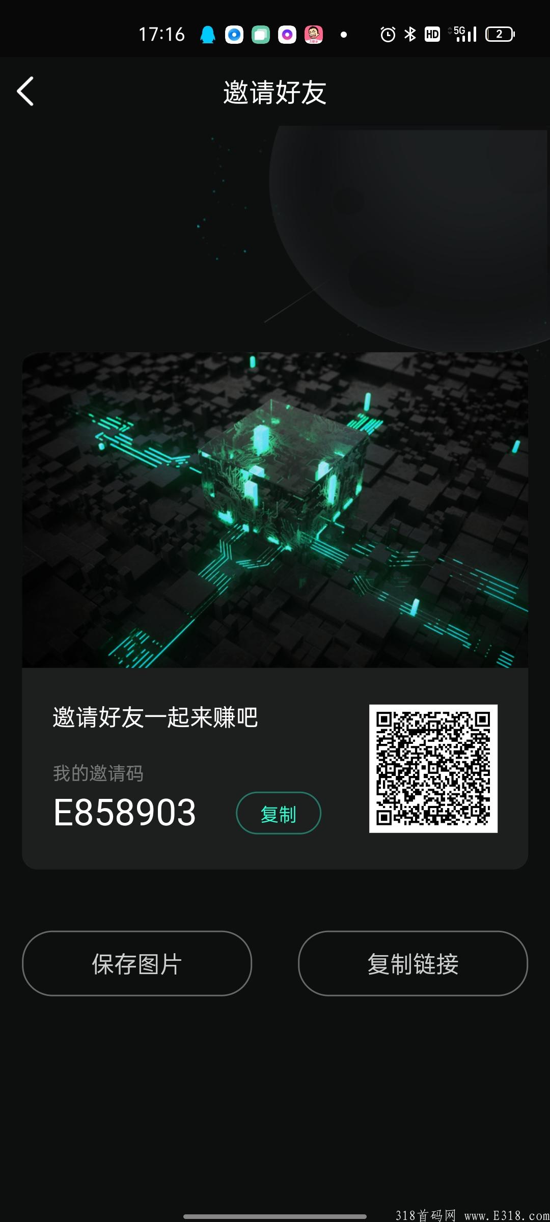 首码项目《波卡币》开启注册空投。实名注册就送kuang机