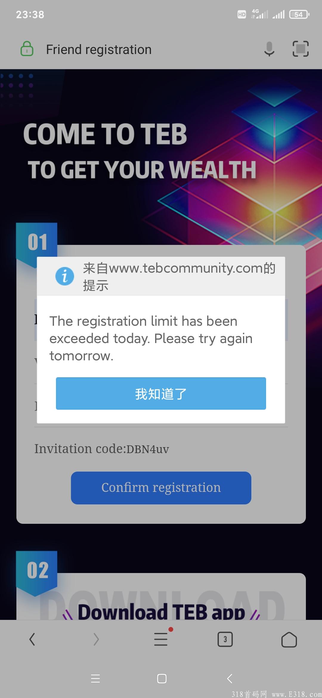 Screenshot_2021-09-04-23-38-16-224_com.UCMobile.jpg