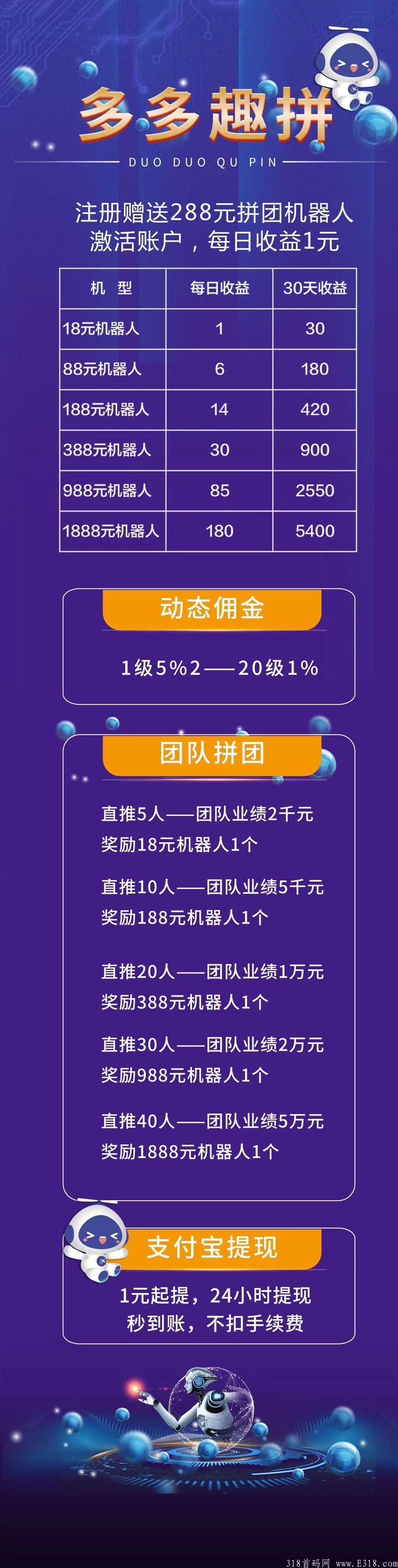 mmexport1630808318485.jpg