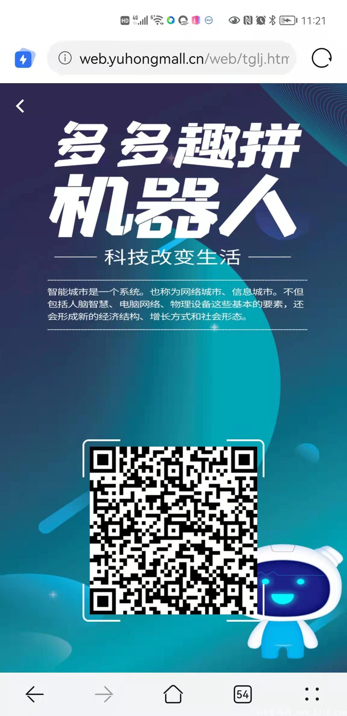 mmexport1630813144741.jpg