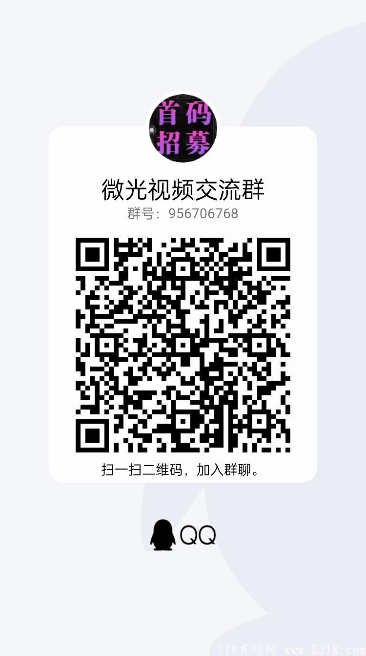 qrcode_1630824653754.jpg