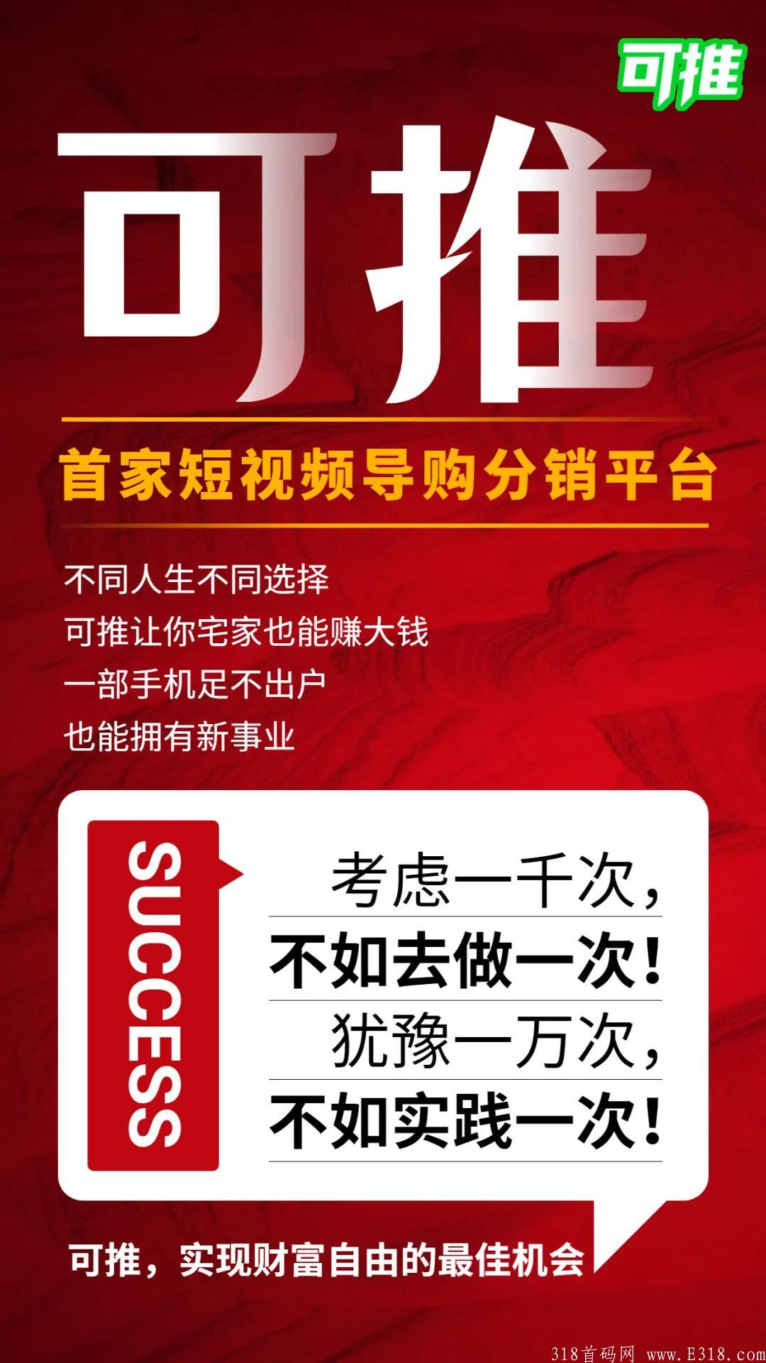 微信图片_20210905165412.jpg