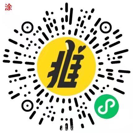 QQ图片20210831222926.jpg