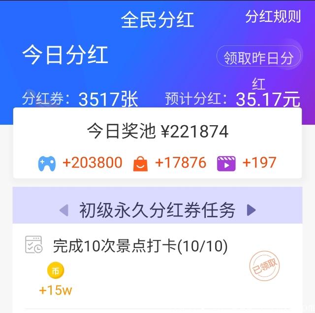 1630453757301.jpg