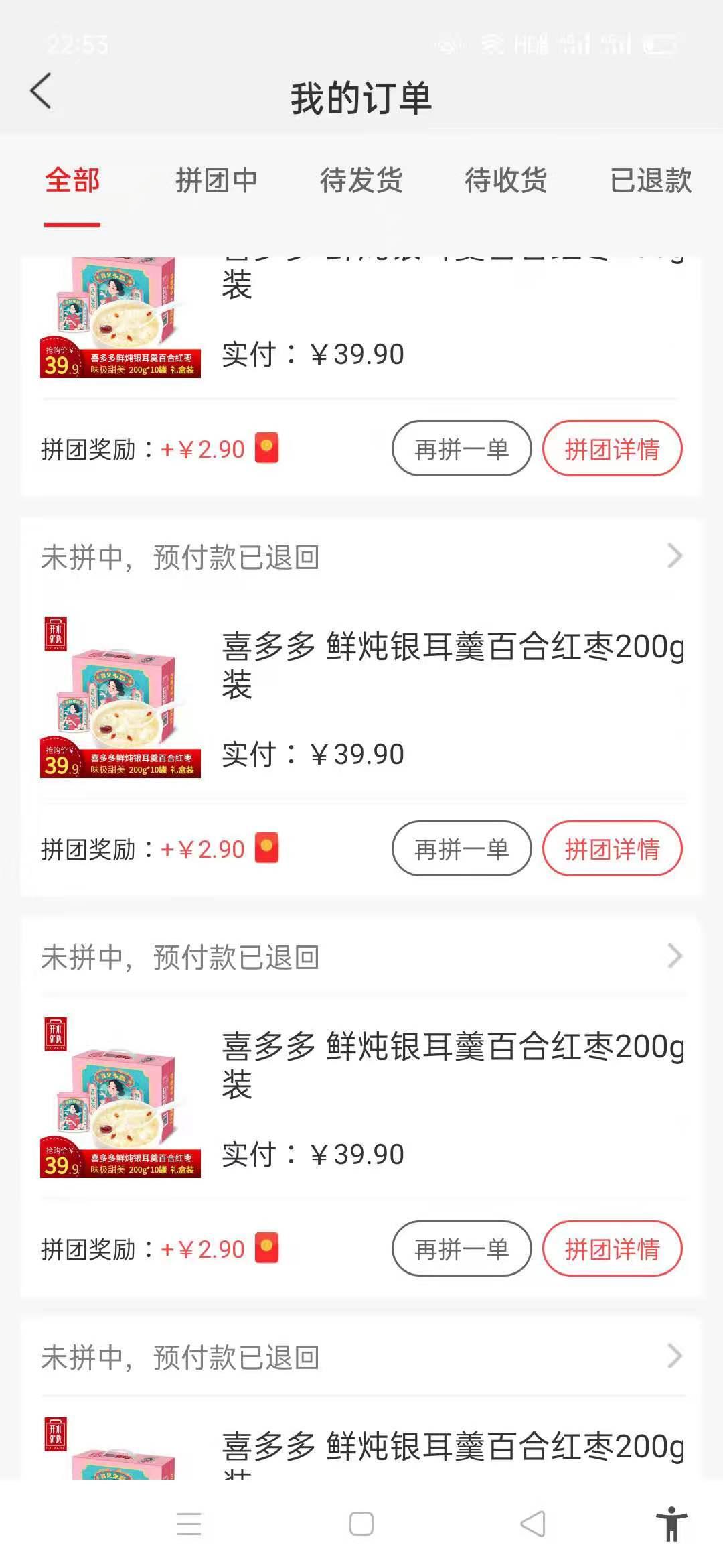 mmexport1630921762779.jpg