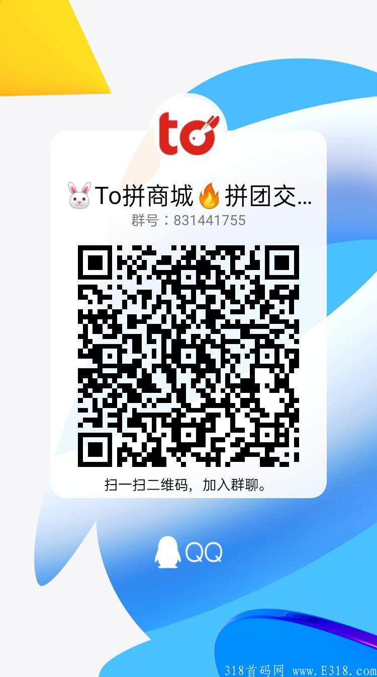 qrcode_1630921319888.jpg